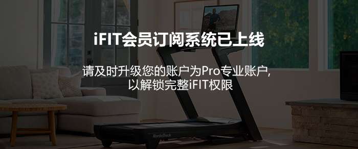 推送-上线3.jpg